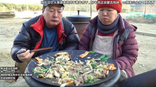 哆啦爱梦梦发布了一个斗鱼视频2020-03-05