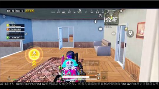 冲战神打打火力车 2020-03-04 22点场