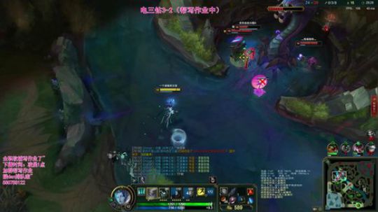泠月：电四王者高分辅助教学 2020-03-05 01点场