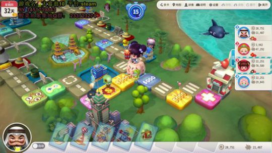 在大师和菜鸡之间反复横跳 2020-03-04 22点场