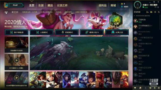 重回王者！ 7892663 2020-03-04 11点场