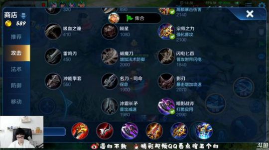 飞2般的感觉发布了一个斗鱼视频2020-03-05