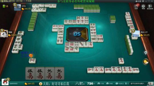 掺在一起做撒尿牛丸呐发布了一个斗鱼视频2020-03-05