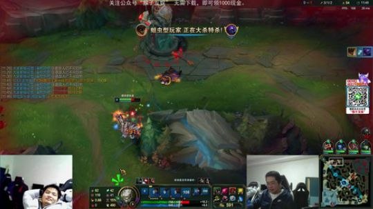 这就是我喜欢的昵称哦发布了一个斗鱼视频2020-03-05