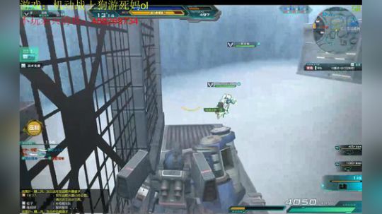 《小池魔法》 2020-03-01 20点场