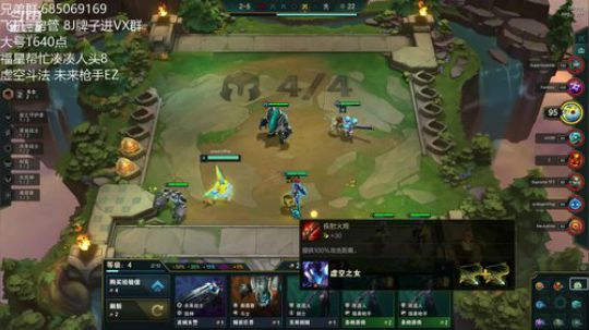 美测服S3试一哈 2020-03-04 12点场