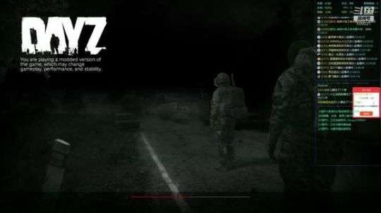 【大卫】DAYZ我要一位CP 2020-03-04 23点场