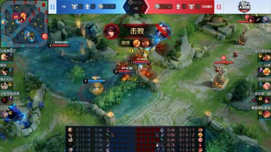 20200305斗鱼王者荣耀大师赛 YK vs 吉吉国王_1