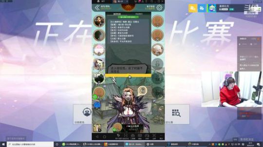 93年属鸡今天是小青蛙出生日 2020-03-05 03点场