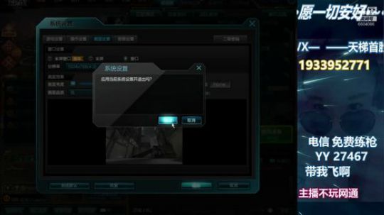 愿一切安好~愿得一人心~ 2020-03-04 23点场