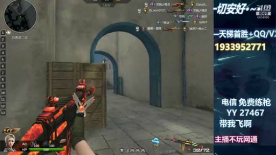 愿一切安好~愿得一人心~ 2020-03-04 14点场