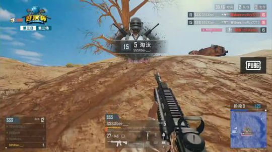好汉杯比赛沙漠图决赛圈极限1V2成功吃鸡
