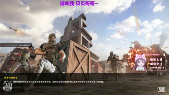 小盆友~你是否有很多问号~~~ 2020-03-04 19点场