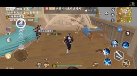 赛季末认准柴吉快准狠 2020-03-04 10点场