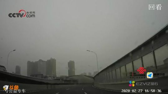 为天使护航 走近疫情防控一线 2020-03-05 18点场