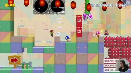 嘉啊123发布了一个斗鱼视频2020-03-05