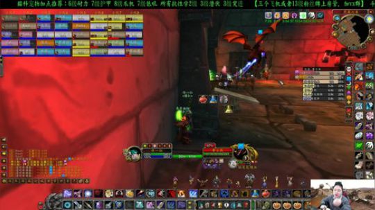 专业猎人主播-说出你的问题 2020-03-04 19点场