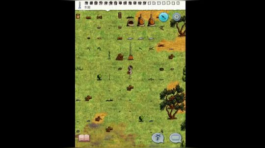 希望之村茶叶家族