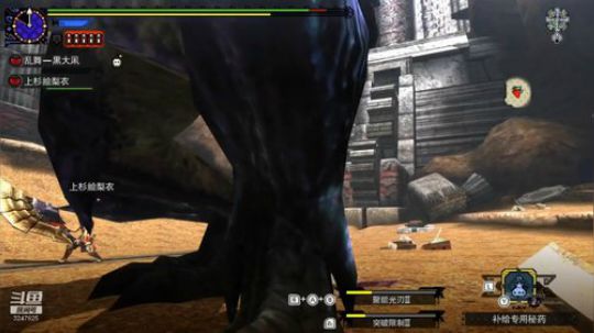 MHGU  竞技场碎龙 双人2分03