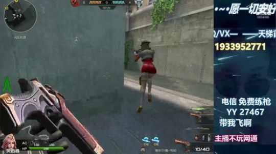 愿一切安好~愿得一人心~ 2020-03-04 21点场