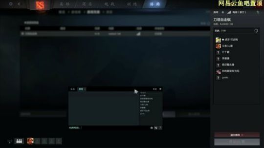 无情的上分机器 5532877 2020-03-05 16点场