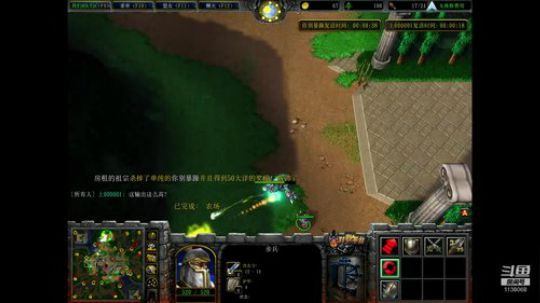 LT3C古二蛋 我要再迟到我就是狗 2020-03-03 20点场