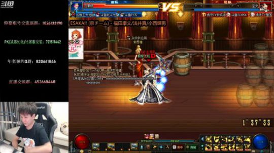 来了！懦夫救星4V4擂台！ 2020-03-05 22点场