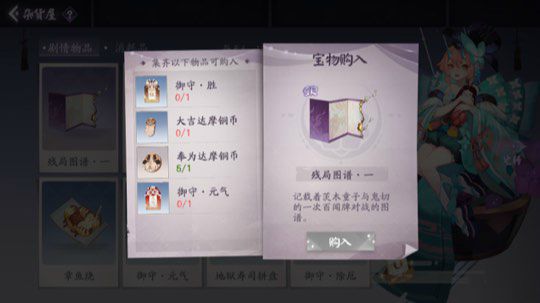 3.5随便玩玩