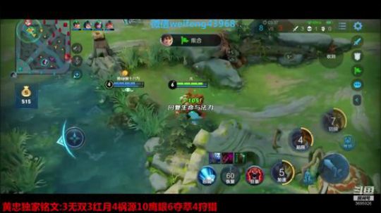 戒烟第十二天 2020-03-05 13点场