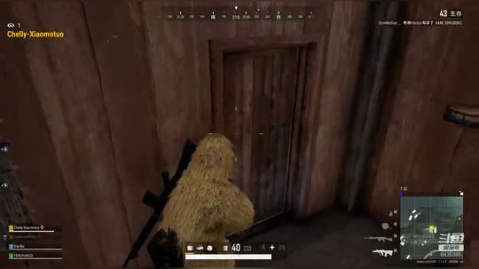 吃饭睡觉直播！6635385！ 2020-03-05 06点场