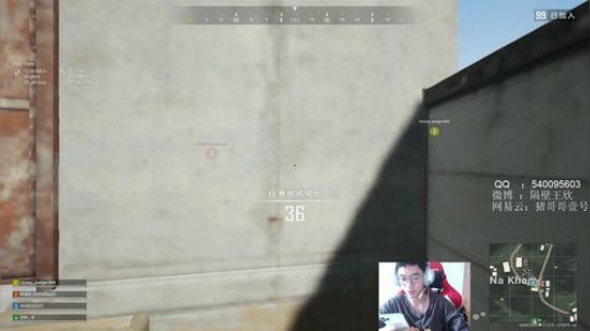 你们的沧桑男孩 2020-03-05 15点场