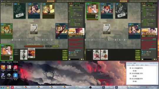 3.5 13点-16.30