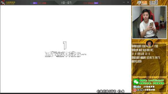 我在斗鱼看游天堂直播格斗游戏