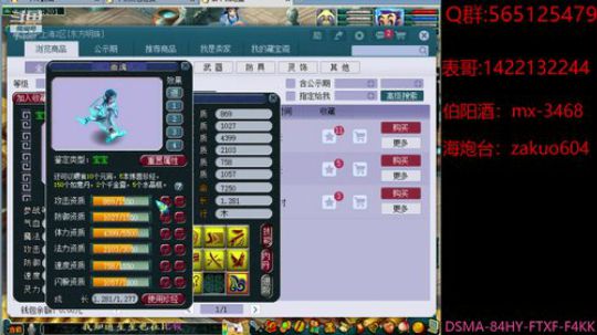 远芳侵古道  晴翠接荒城 2020-03-04 20点场