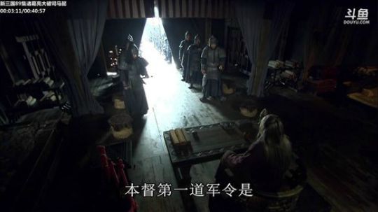 旧欢若梦灬发布了一个斗鱼视频2020-03-05