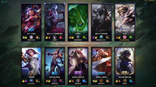 吊打小黄法 2020-03-04 20点场