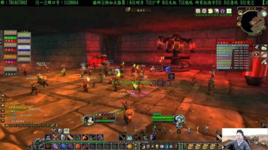 专业猎人主播-说出你的问题 2020-03-04 15点场