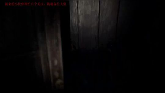 小姐姐继续纸人啦~迷路狂魔~ 2020-03-04 13点场