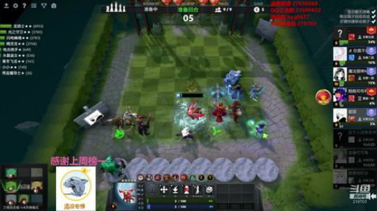 先上个堡垒 219703 2020-03-03 22点场