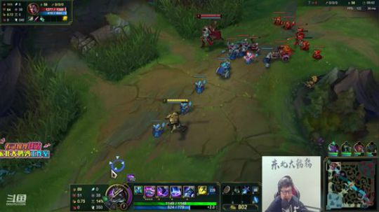 any安逸川发布了一个斗鱼视频2020-03-05