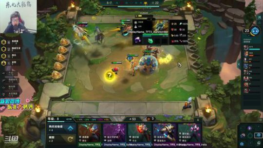 liyunanhj发布了一个斗鱼视频2020-03-05