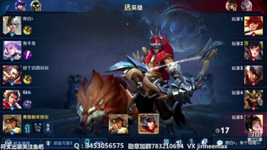 91星单排射手冲101 2020-03-01 20点场