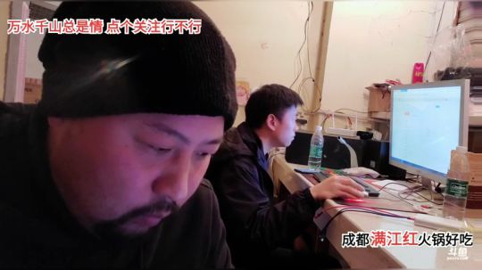 深夜放毒红烧虎皮鸡爪 2020-03-04 21点场