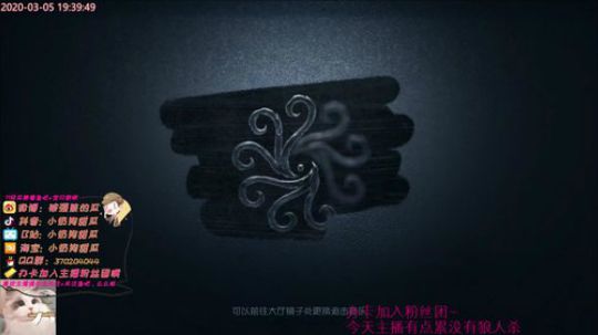 甜瓜：扔磁铁的大哥哥。 2020-03-05 18点场