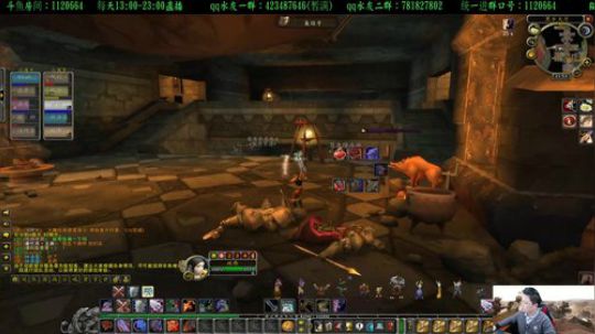 专业猎人主播-说出你的问题 2020-03-04 21点场