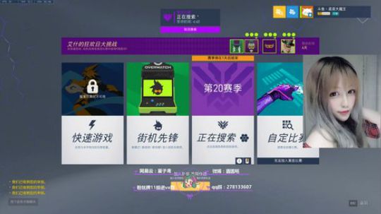 ❤黄头发的姐姐也很香呀❤~35884 2020-03-04 17点场