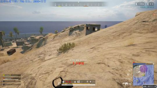 龙马精神丶老狼哥发布了一个斗鱼视频2020-03-05