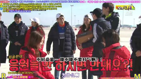 我在斗鱼看刘少丶7012直播一起看