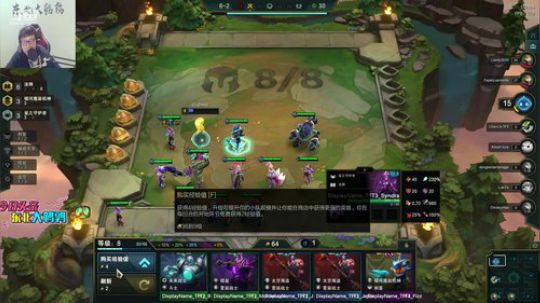 黑板君爱喝酸奶发布了一个斗鱼视频2020-03-05