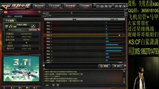 做一个快快乐乐的小朋友 2020-03-04 17点场